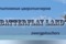 Batterflay Land
